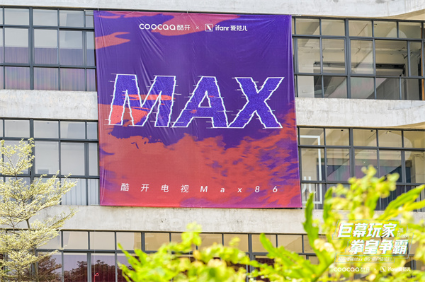 ?�Ὺ���ӵ�ȼ��Ѫ֮ս��ȭ����ս����ү���