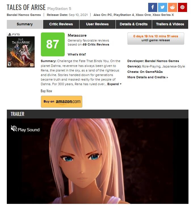 ������˵PS5��MC����87 ���ý������߷�