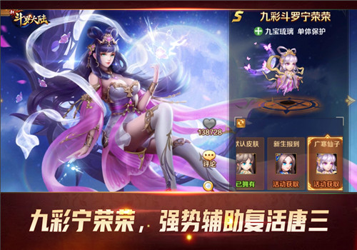 ��ʦ�ڿ��� �¶��޴�½�߹֡��ɼ����μ������ʦ