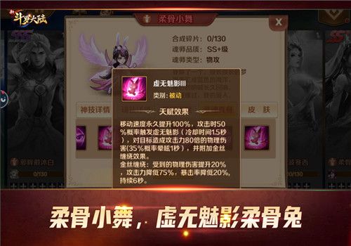 �߹ֻ����ޣ��¶��޴�½�������˭��ǿ��