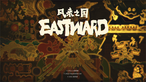 ����֮�� �����������ĩ����;