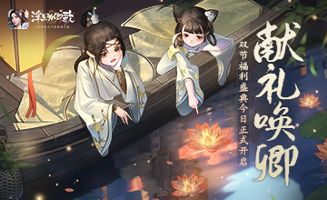 ������ ����Ϊ���˫�ڸ���ʢ�������ʽ����