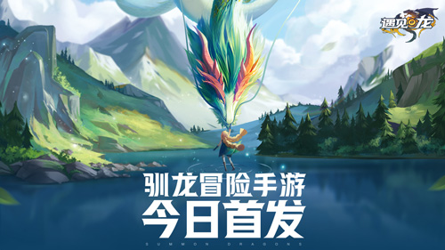 ����������ȫƽ̨�׷���������iPhone13������Ӱ����Ʊ