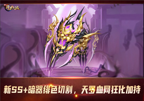 ��˫צ�����ָ� �¶��޴�½SS+�����ɫ�и�ǳ�