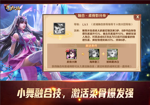 Ů��С��ǿ������ �¶��޴�½Ů��������������