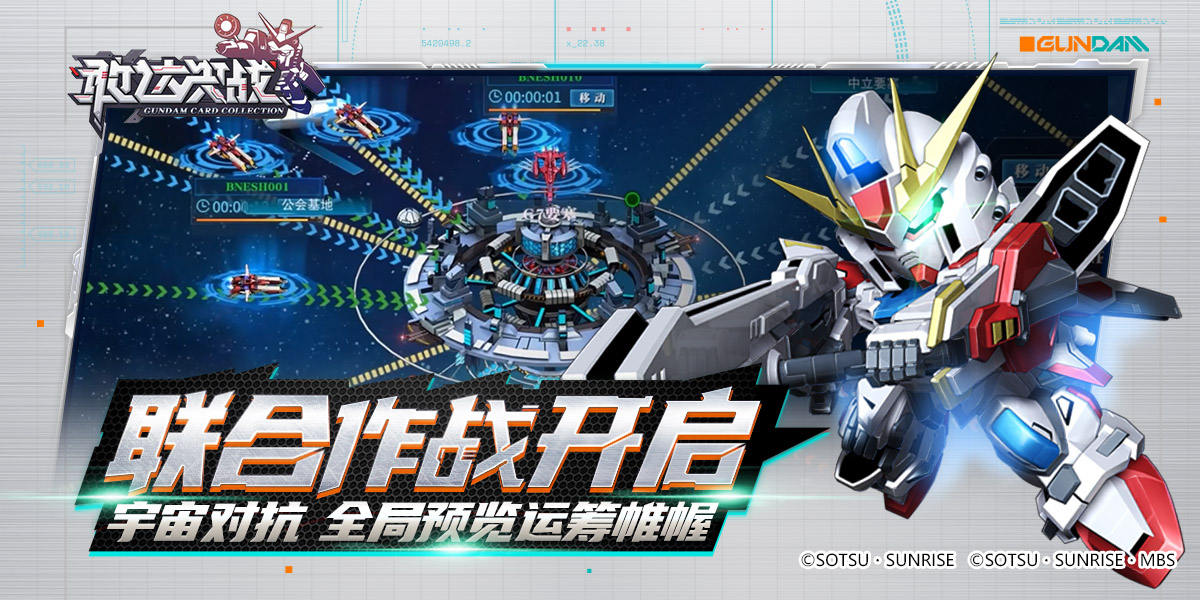 �Ҵ��ս�����ش���� 2.0�汾���³���!