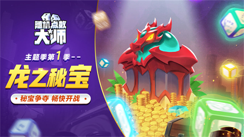 �·��鼼�ܽ��� ���������ʦ9��29��S1�����ذ���Ϯ