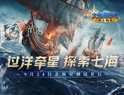 �������ײ⿪��!�󺽺�ʱ�������ϰ��������﷫Զ��