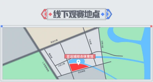 2021 TGA�＾������Ѳ��������ָ��