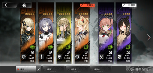 ���������ײ���տ��� �������̽Ѱ����