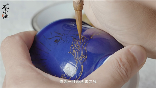 ר�û���ɽ��֮�£���Ϧ�����׿����й���������ɶ��һ��?