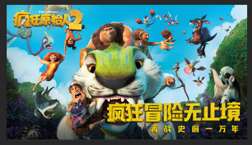 ���ԭʼ��2��׿���⿪������Լԭʼ��½ð���¼�Ԫ��