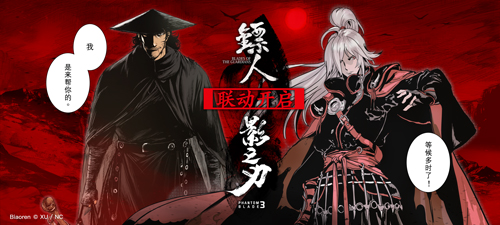 ˫����ϲ������xӰ֮��3������ʽ������