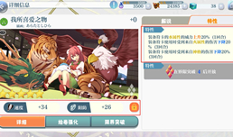 ��������¼�����ôǿ�� ǿ������һ��