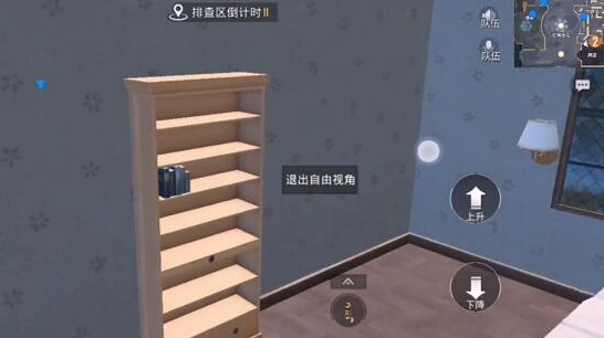 ��ƽ��Ӣ��èè�������� ��èè���λ��