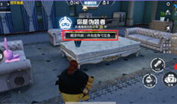 ��ƽ��Ӣ��èè��ô���� αװ�߱�������