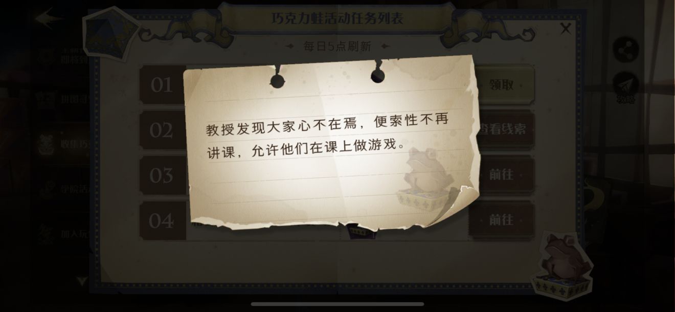 ��������ħ�������ɿ����ܵ�ʮ����λ�������� �ɿ�����������