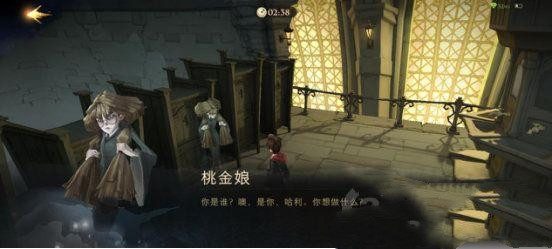 哈利波特魔法觉醒密室的入口怎么过