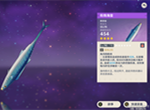 ԭ�����麣���ʺ�˭ ��Щ��ɫ������