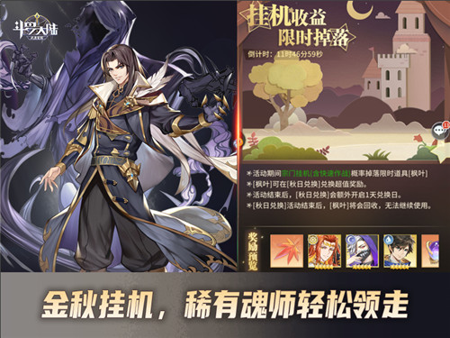 ��Խʱ��Ѱ��ʧ�䱦�� ���޴�½�������ѽ��������淨��Ϯ