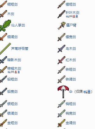 ̩������1.4�汾ǰ��ʲô����ǿ ����ǰ�����а汾