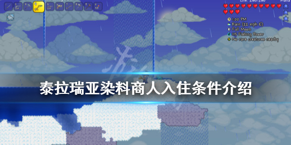 ̩������Ⱦ������ס����