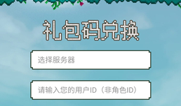 ̩�����Ƕһ�����ô�� ����ʹ�ý̳�