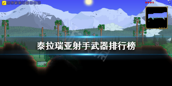 ̩������1.4����ʲô����ǿ �������а�