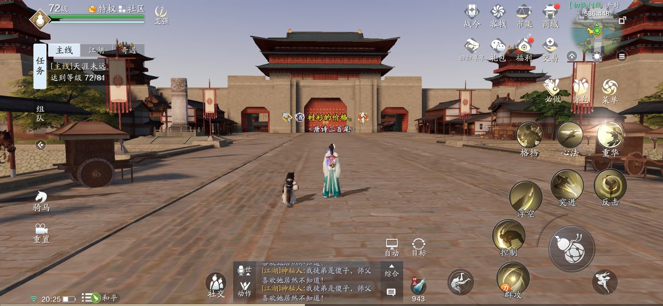 �������µ�����ƽ�����ѡ��ʲôְҵ ƽ�����ְҵ�Ƽ�