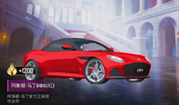 ��ƽ��Ӣ��˹������ʲôʱ�򷵳� �������ڷ���