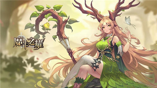 魔卡之耀新手怎么玩 新手入门攻略