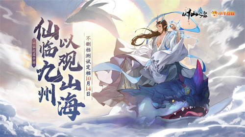 ��һ������Ϯ?Сţ��������֮��������ɾ������