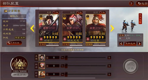 ����־ս�԰�s9����t0����һ����