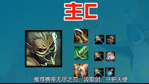 �����֮ս�̴�������ô�� ����װ�����乥��