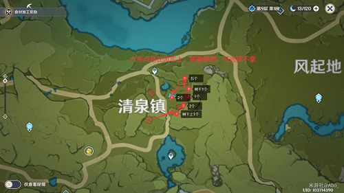 ԭ�����ͫλ��������