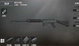 ��ƽ��Ӣ�������� ����ǿ�����а����