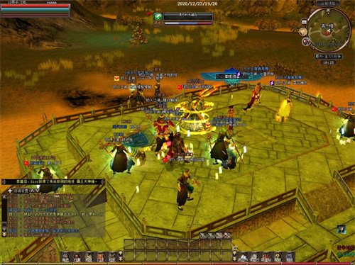 新英雄新区“齐云白岳”今日开服,十四年英雄情全新体验