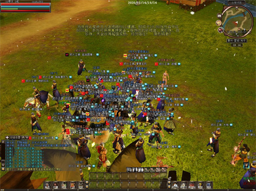 新英雄新区“齐云白岳”今日开服,十四年英雄情全新体验