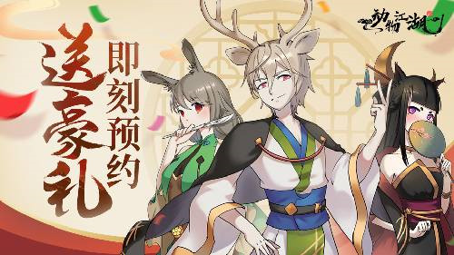 ���ｭ��ԤԼվ���ߣ�˫��ԤԼ���ѿ�����