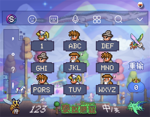 ̩����������㣬��Ԫ����������?