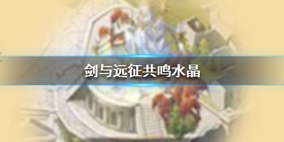 ����Զ������ˮ����ʲô��