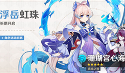 ԭ�񿨳�ʱ������� �����ɫup��