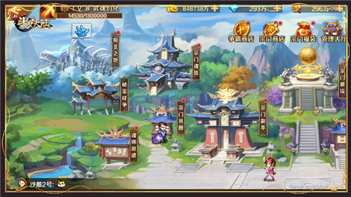 �����������¼��� �¶��޴�½�ر�ս���淨������