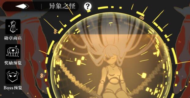 ��곱ϫ����˳����ʲô