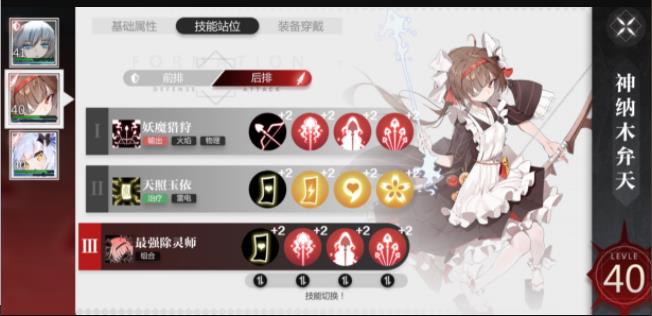 ��곱ϫ��Ľ�֦������в������ô���