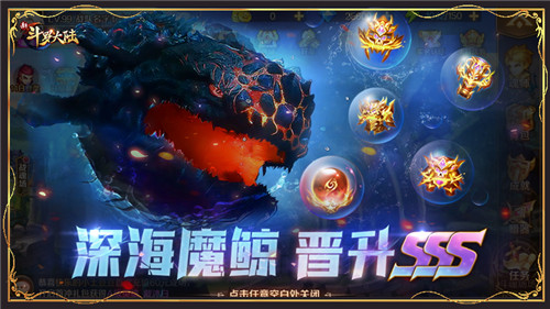 ���Ʒ�ʴ����� �¶��޴�½SSS����׷�ר�������