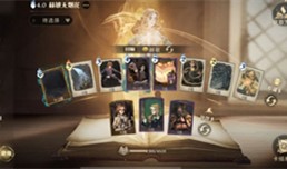 ��������ħ�����Ѹ���ά�����������Ƽ� �����Ϸֿ�����乥��