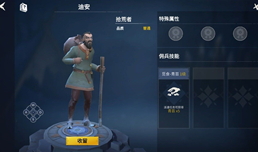 ��ԭ������������ʲô�� �������ý���