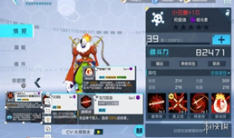 ���뱦��������С���ֵ�������� ������������