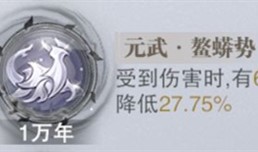 ���޴�½��ʦ�Ծ�̩¡�껷��ôѡ�� ��ѻ껷����һ��